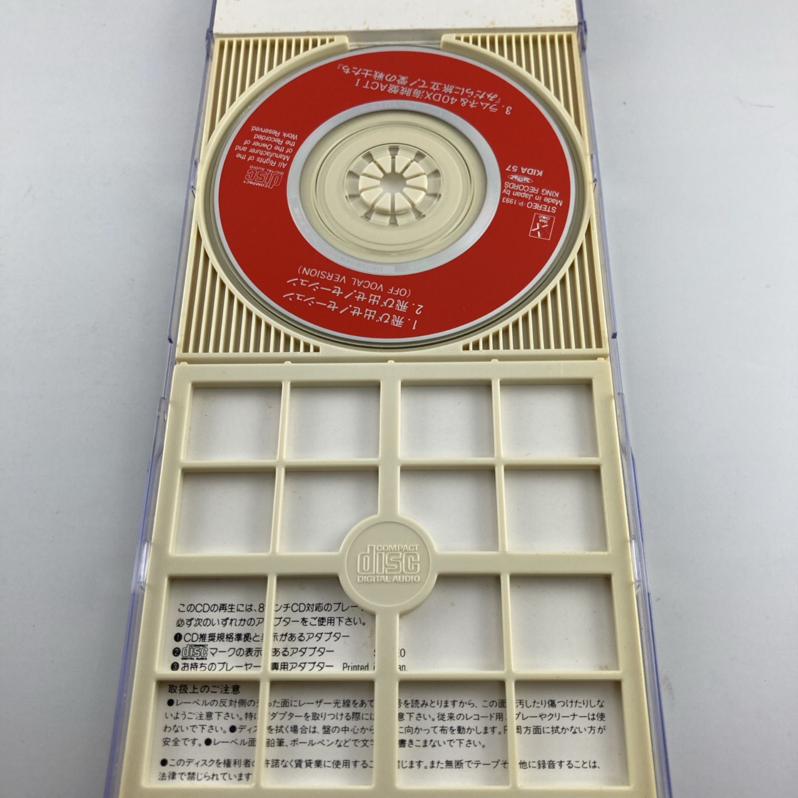 【新品】 夏色ラムネ PC DVD-Rom + ドラマCD Amazon.co.jp: 夏色ラムネ コンプリートサウンドアルバム