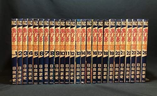 あひるの空 コミック 1-50巻セット