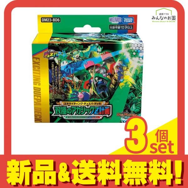 絵本まとめ売り 60冊セット 定番 大人気ベスセラー絵本多数 ぐりとぐら