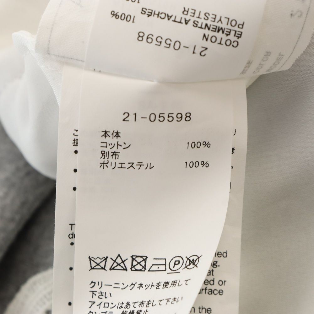 Sacai (サカイ) 21SS レース切替 半袖Tシャツカットソー グレー