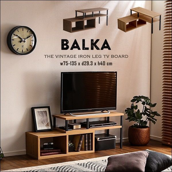 シャープ 喜多俊之デザイン AQUOS アクオス 40型 液晶カラーテレビ