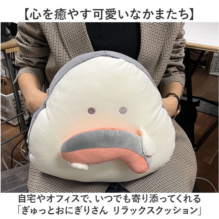 おにぎりマンさん専用 JAOS フロントスキッドバー おにぎりマンさん