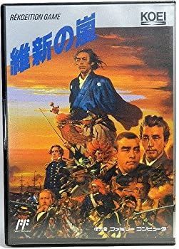 【中古】「非常に良い」維新の嵐 非常に良い】【輸入・日本仕様】コーエー定番シリーズ 維新の嵐 中古