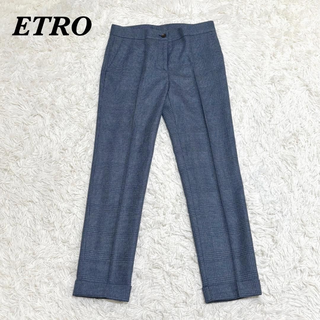 ETRO パンツ ウールストレッチパンツ スラックス 40 L ブルー