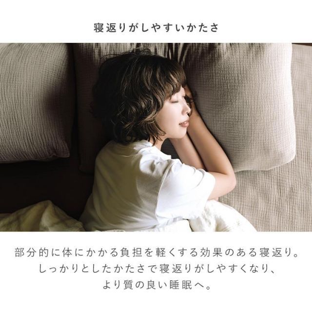 アイリスオーヤマ