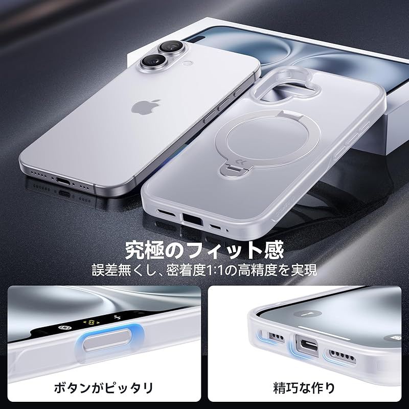 CASEKOO iPhone 16 Pro 用 ケース 米軍MIL規格 耐衝撃 2025最高傑作