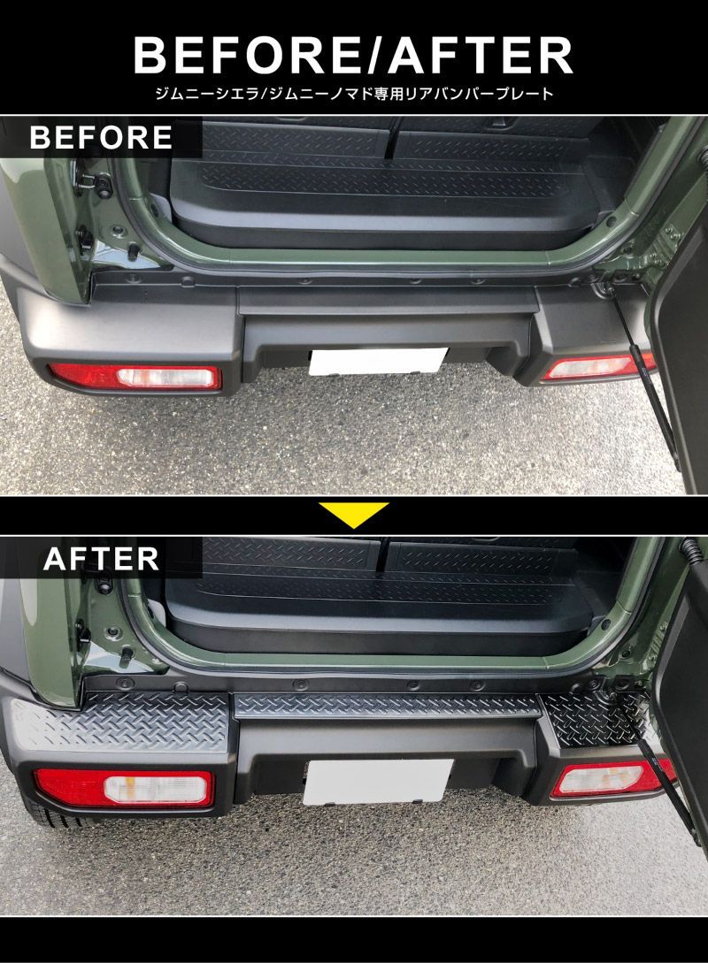 ブラックヘアライン