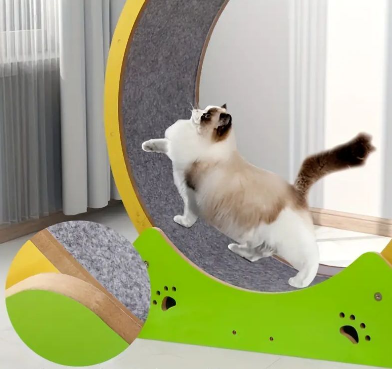 大型