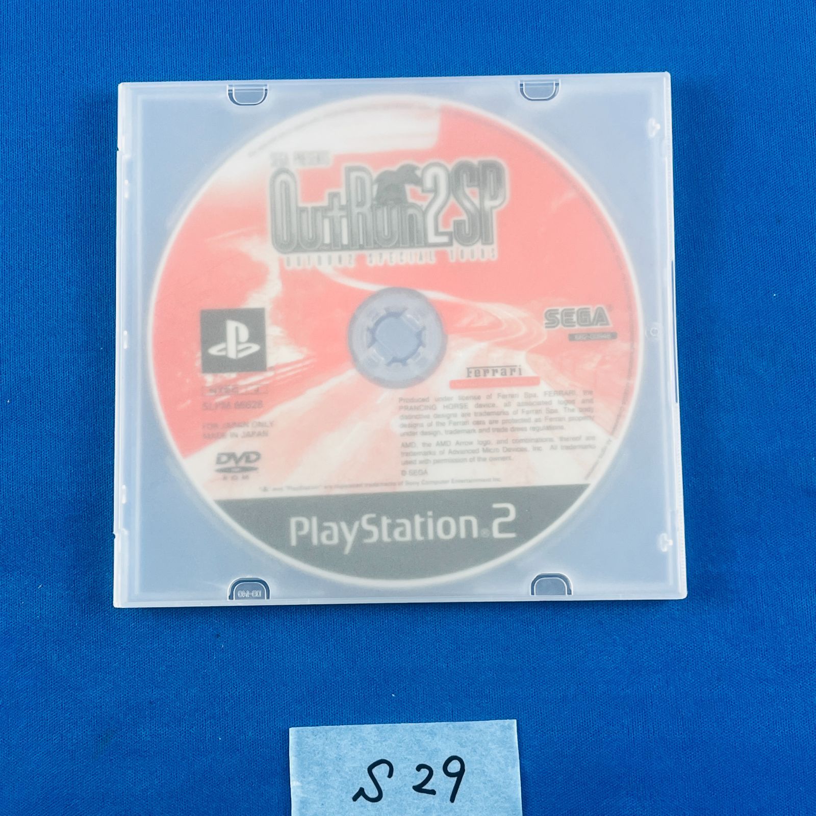 プレステ2カセット ◇S29【希少品 動作OK】PS2 ソフト Out Run 2 SP SPECIAL TOURS