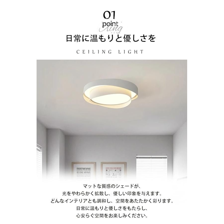リビング 寝室