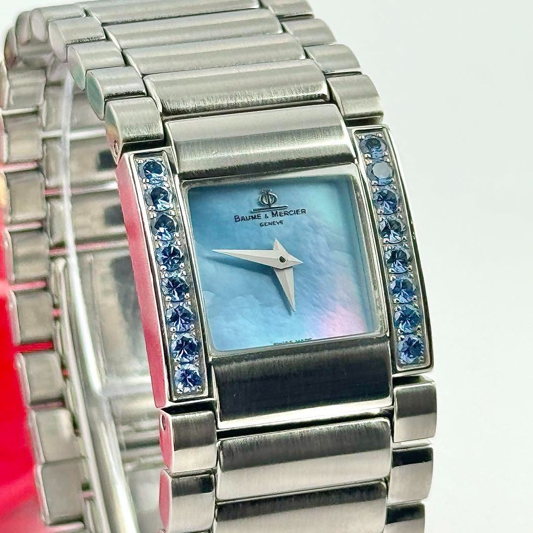 ボーム-メルシエ キャットウォーク レディース ブルーシェル 腕時計 250