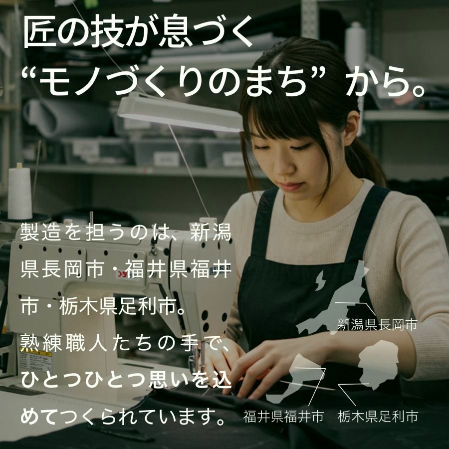 グッズ フロント