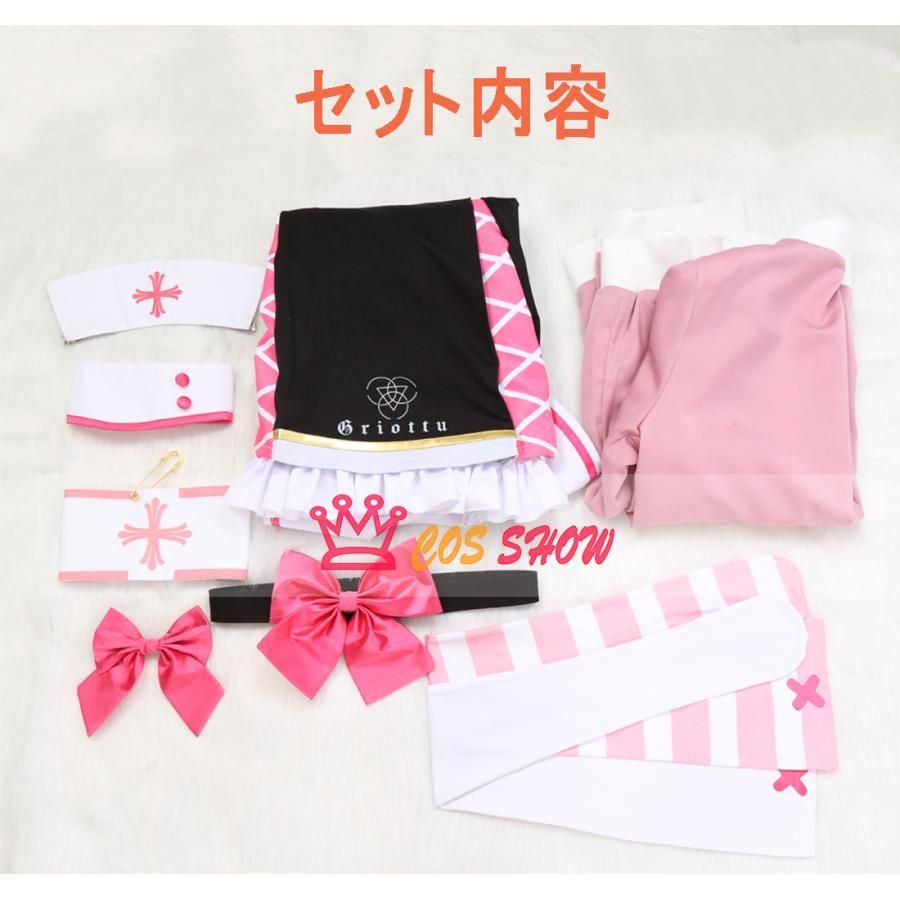 オーダーメイド製作 仮装