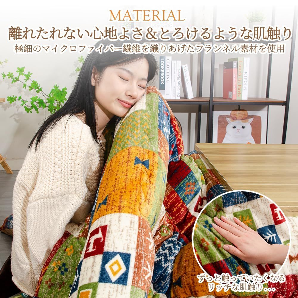 中空綿
