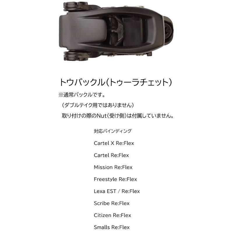 Burtonトゥラチェット imgrc0104149036.jpg