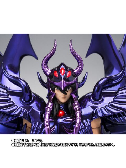 魂ウェブ商店 限定品】 聖闘士聖衣神話EX ガルーダアイアコス