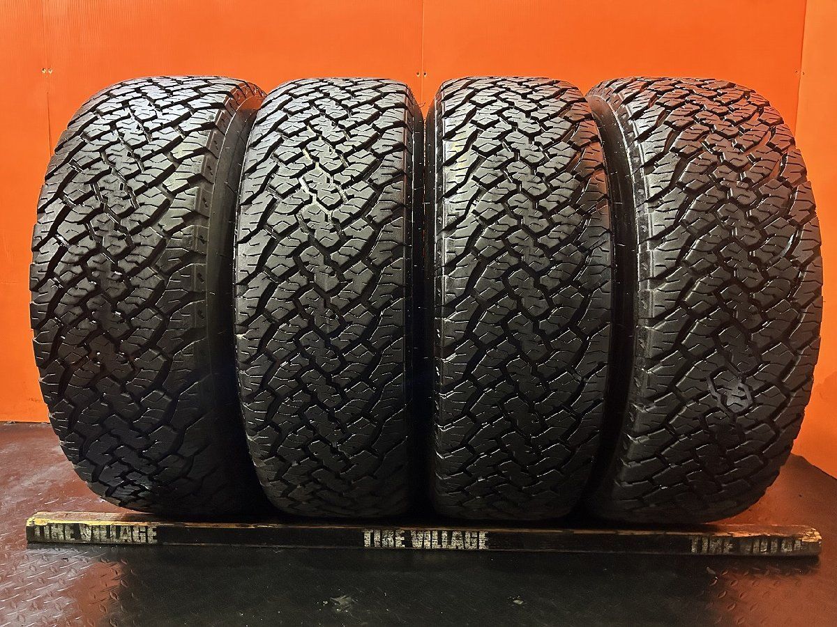 GRIPMAX A T 265 70R17 17インチ 夏タイヤ 4本 20年製 バリ溝 ホワイトレター FJクルーザー ランクルプラド等 KTS200