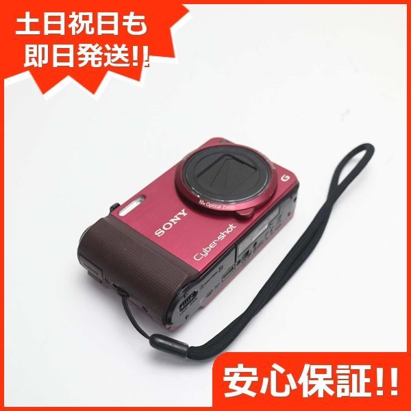 中古 Cyber-shot DSC-HX7V レッド 即日発送 SONY デジカメ デジタル