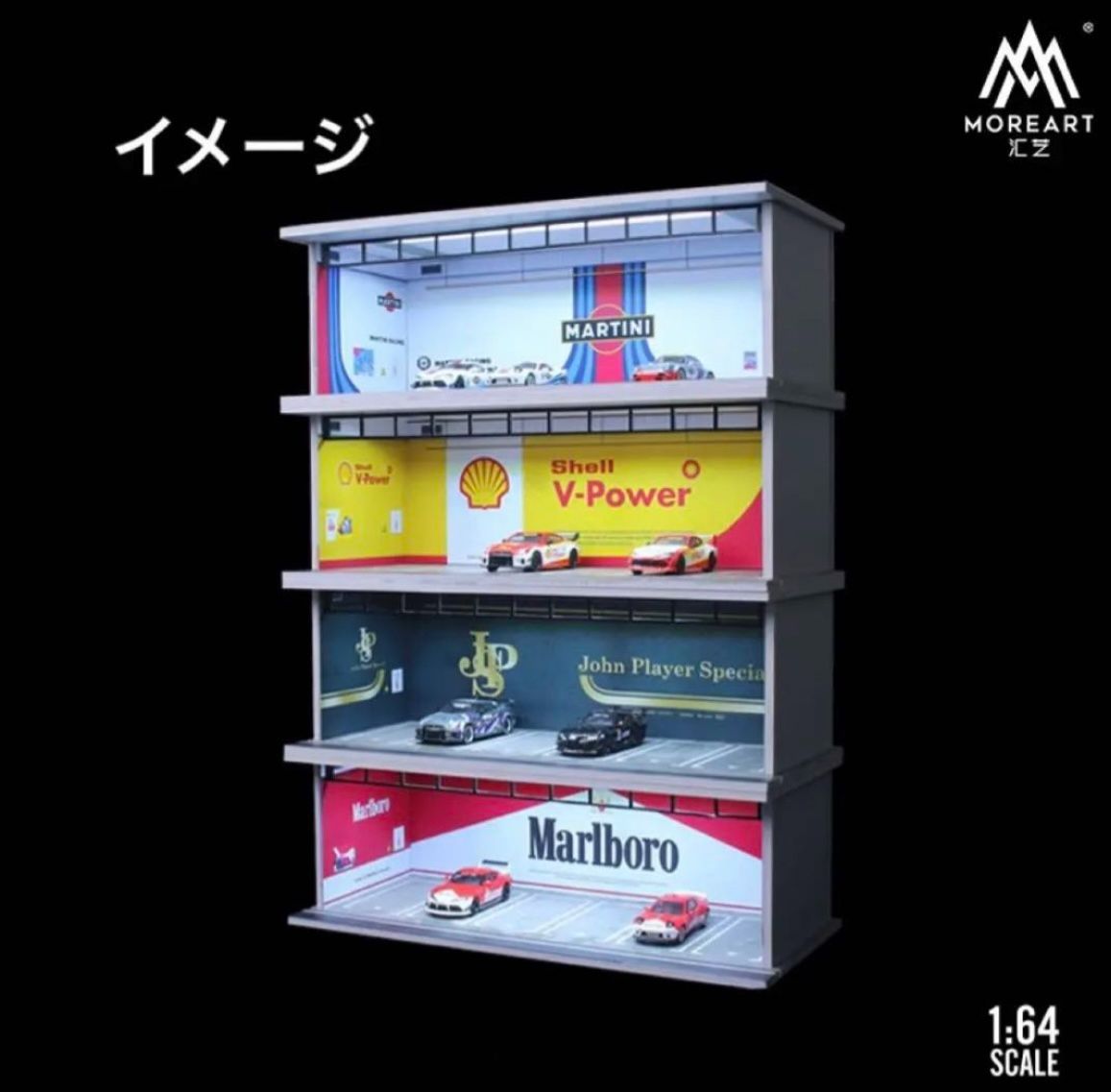 Amazon.co.jp: 1/64 ジオラマ カーガレージ LED照明 シティ