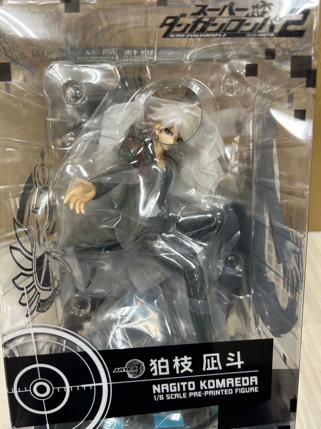 ダンガンロンパ 狛枝 ARTFX J コトブキヤ フィギュア コトブキヤ 狛枝凪斗 フィギュア ARTFX J スーパーダンガン