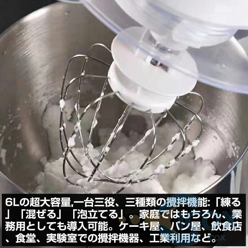 3種類アタッチメント付き 低騒音設計