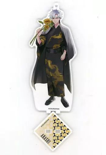 中古】雑貨 小宮山嵐 アクリルスタンドキーホルダー 「東京