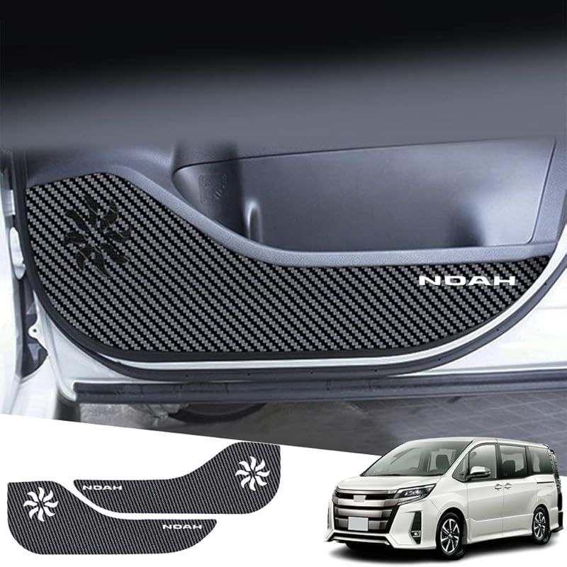 送料無料，2026 Hearsheng ノア(NOAH) ZWR80W ZRR80W ZRR85W ZWR80G ZRR80G ZRR85G 80系(2014年1月~2022年1月)専用レザー材質ドアキックガード インナードアプロテクション ドアトリムガード 運 内装パーツ カス バイク車体