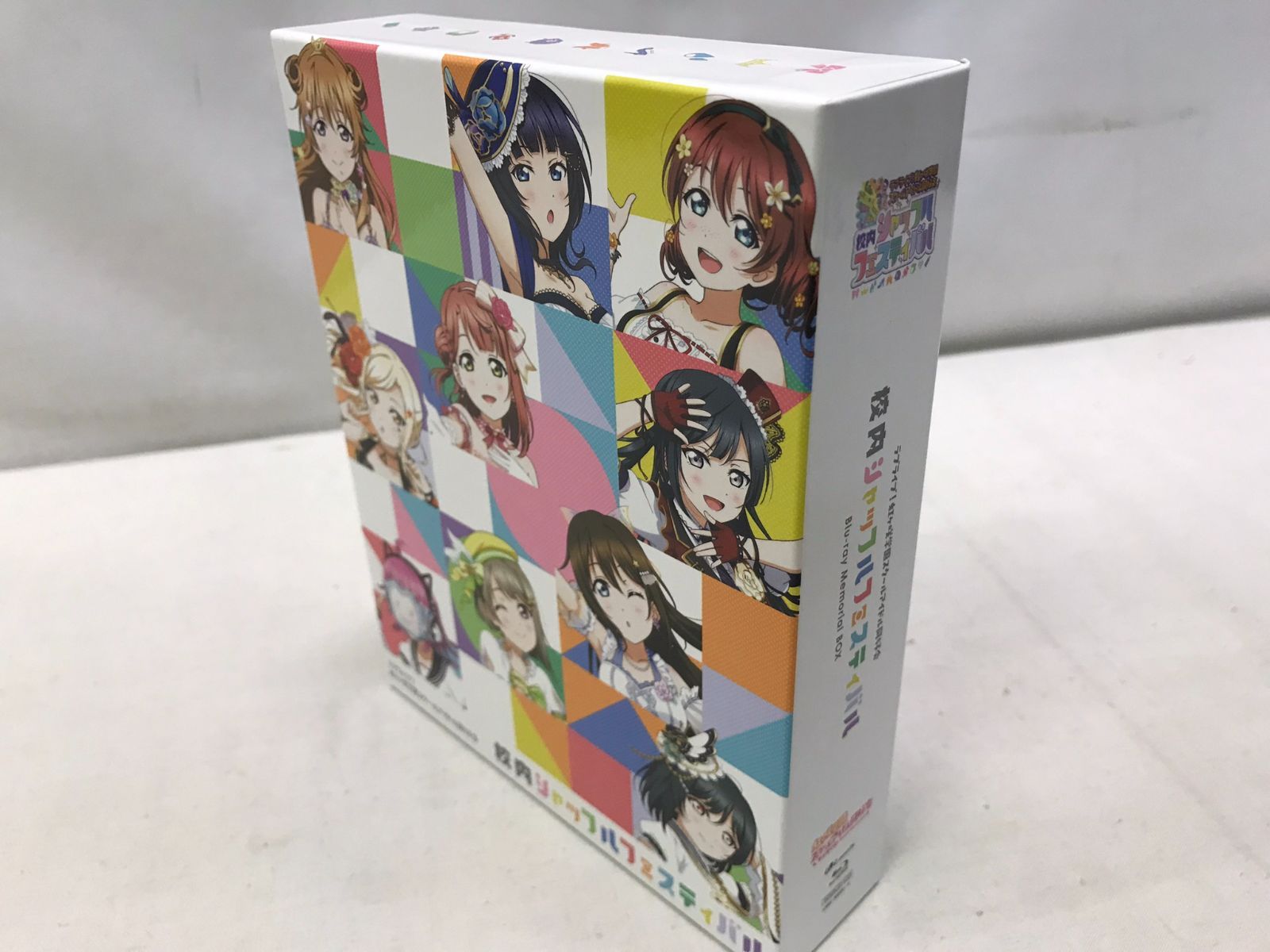 Blu-ray】ラブライブ! 虹ヶ咲学園スクールアイドル同好会 校内