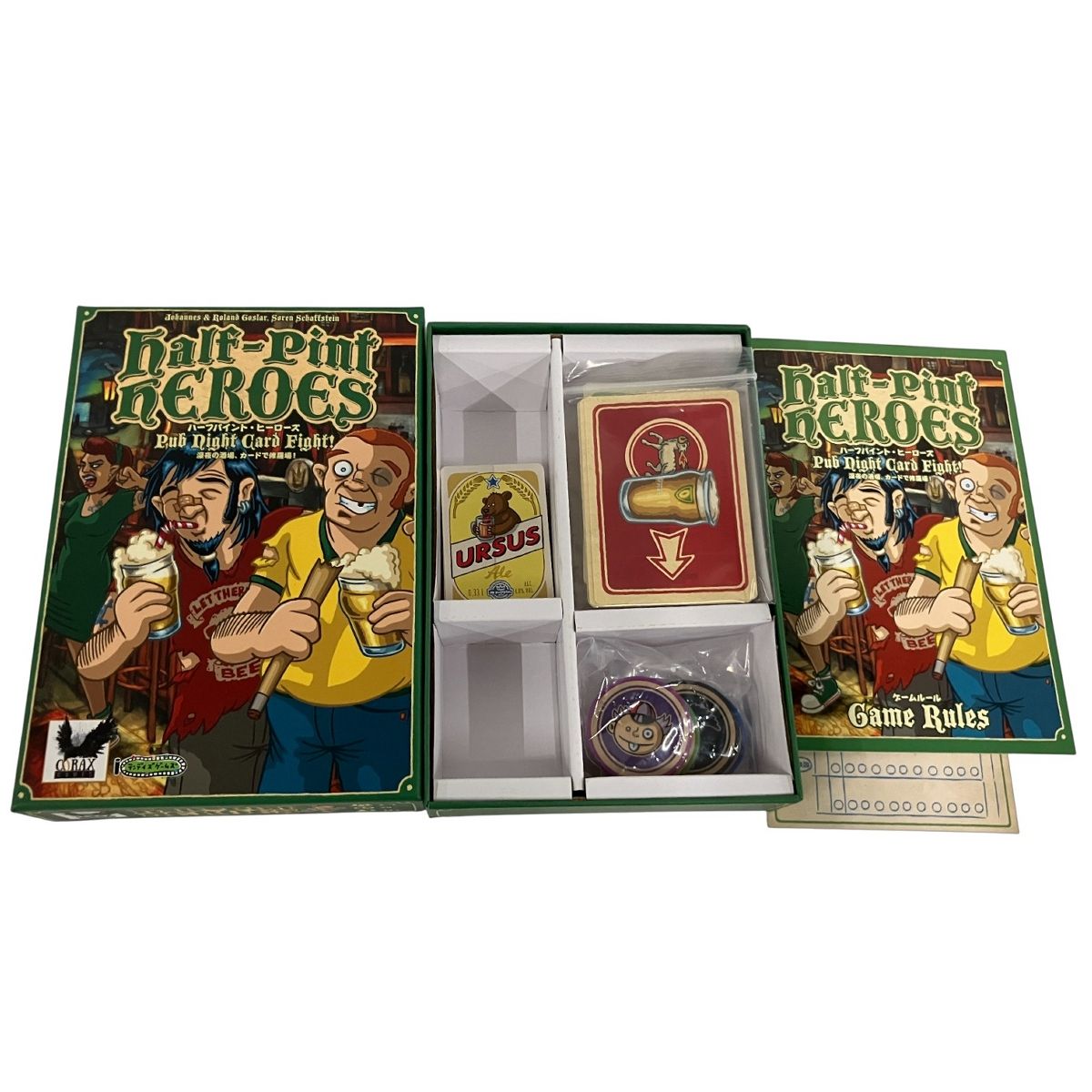 ボードゲーム 10点おまとめ 遊び 開封品 ジャンク B10477271