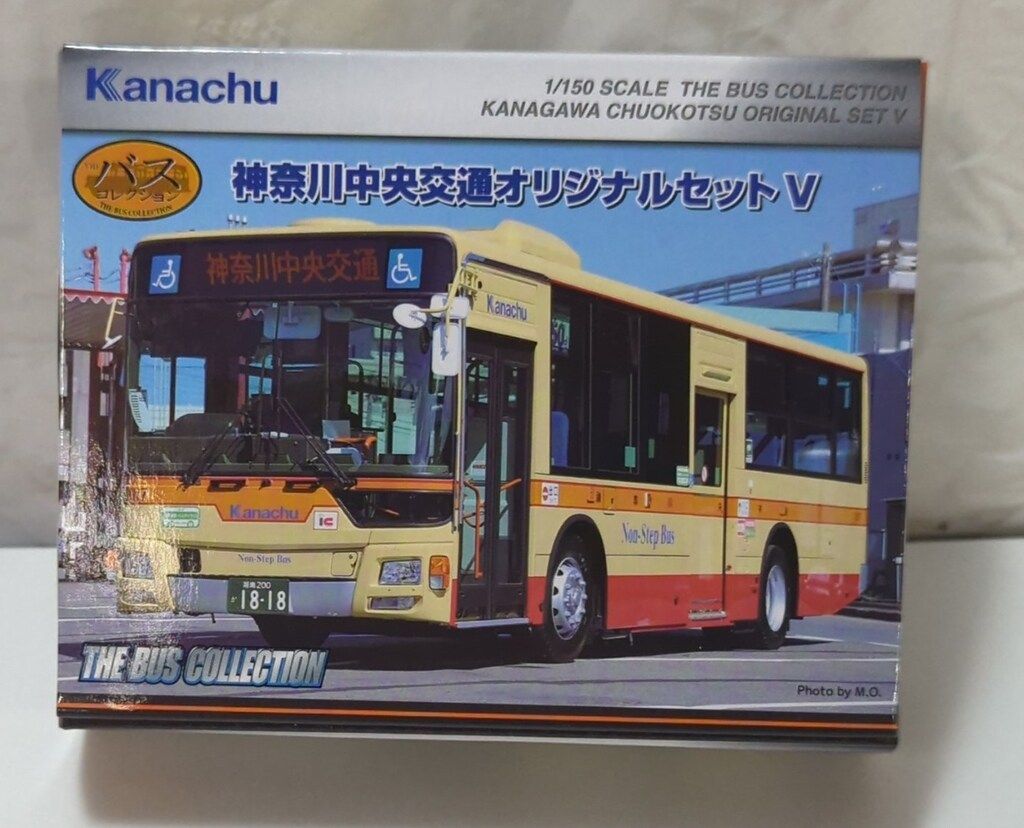 バスコレクション　1/150  神奈川中央交通セット Amazon | トミーテック(TOMYTEC) ザ・バスコレクション 神奈川