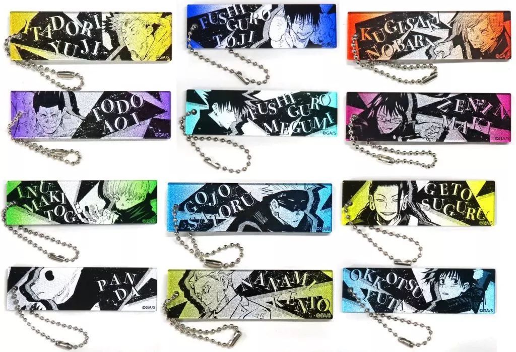 中古】キーホルダー 全6種セット 「呪術廻戦 グラデーションアクリル 