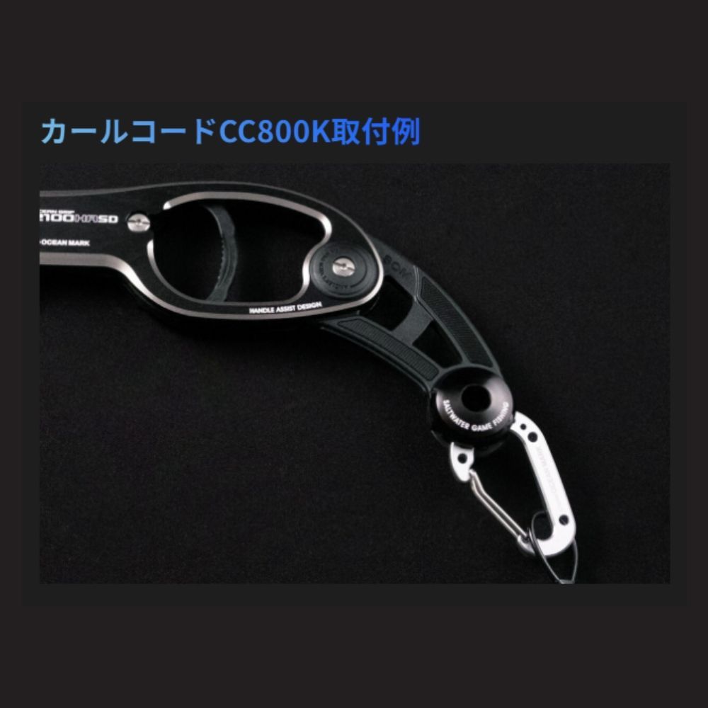 スタジオオーシャンマーク オーシャングリップ SD ブラック チタン STUDIO OCEAN MARK GRIP