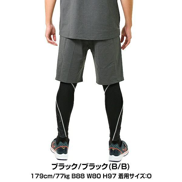 【新品未使用】種類16:ネイビー/ネイビー(N/N)/O 野球 ロングタイツ 大人 ローリングス ンプレッションタイツ ロングスパッツ スポーツウェア AL14S01
