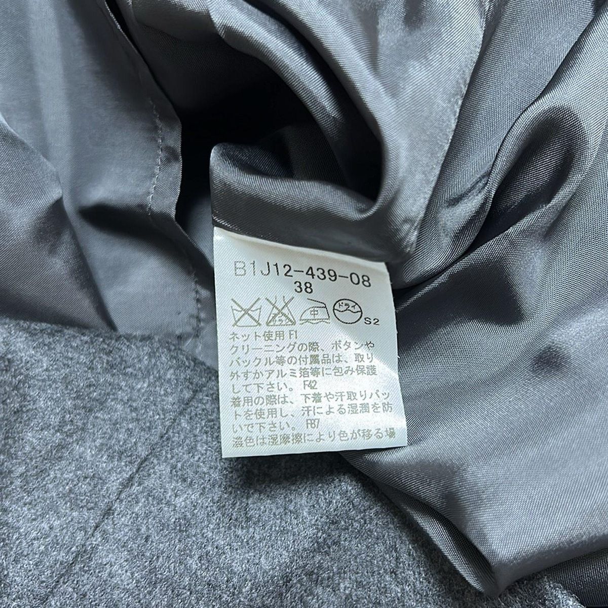 Burberry LONDON(バーバリーロンドン) ワンピース サイズ38 L