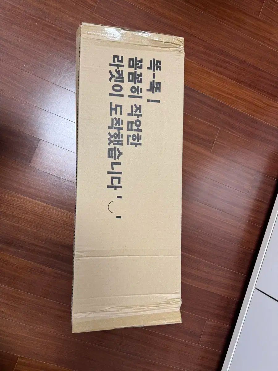  APEX powers tone 330 ラケット その他 バドミントン