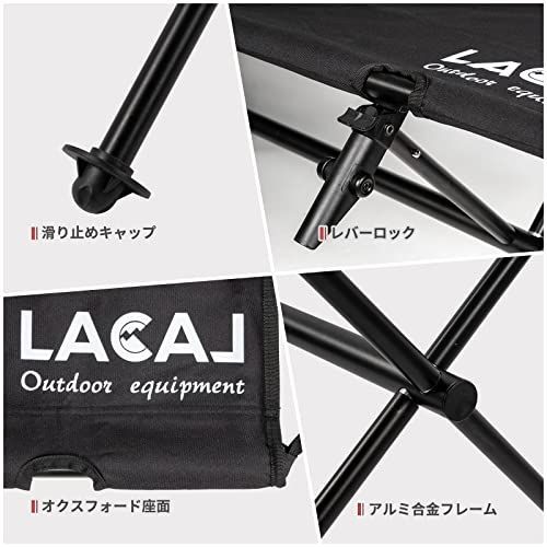 黒 LACAL アウトドアベンチ 2人掛け用 折り畳み式 軽量1.56kg キャンプ