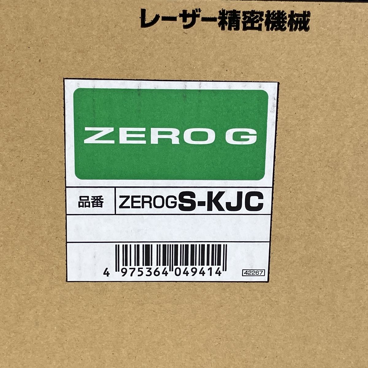 GS-KJC グリーンレーザー
