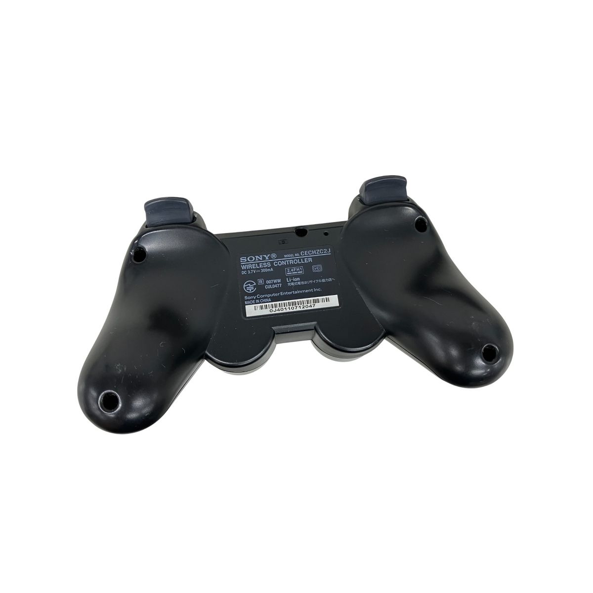 プレイステーション