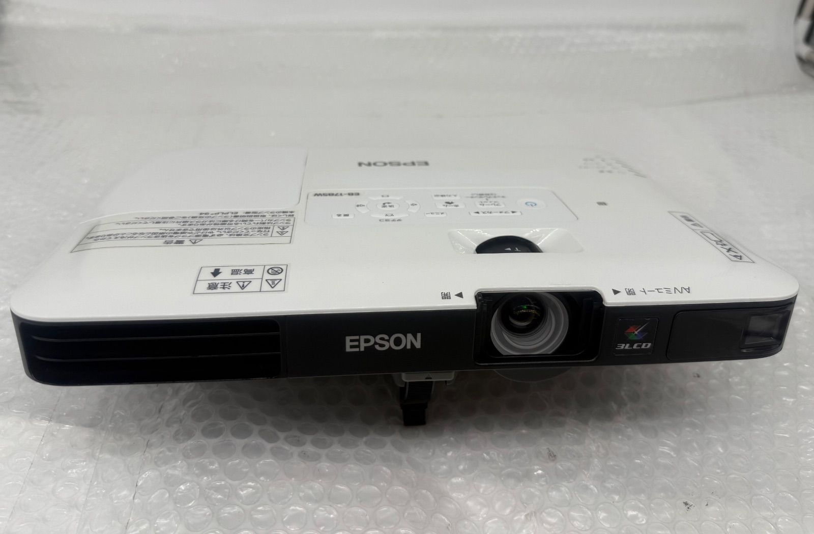 EPSON プロジェクター EB-1785W 3,200lm WXGA 1.8kg
