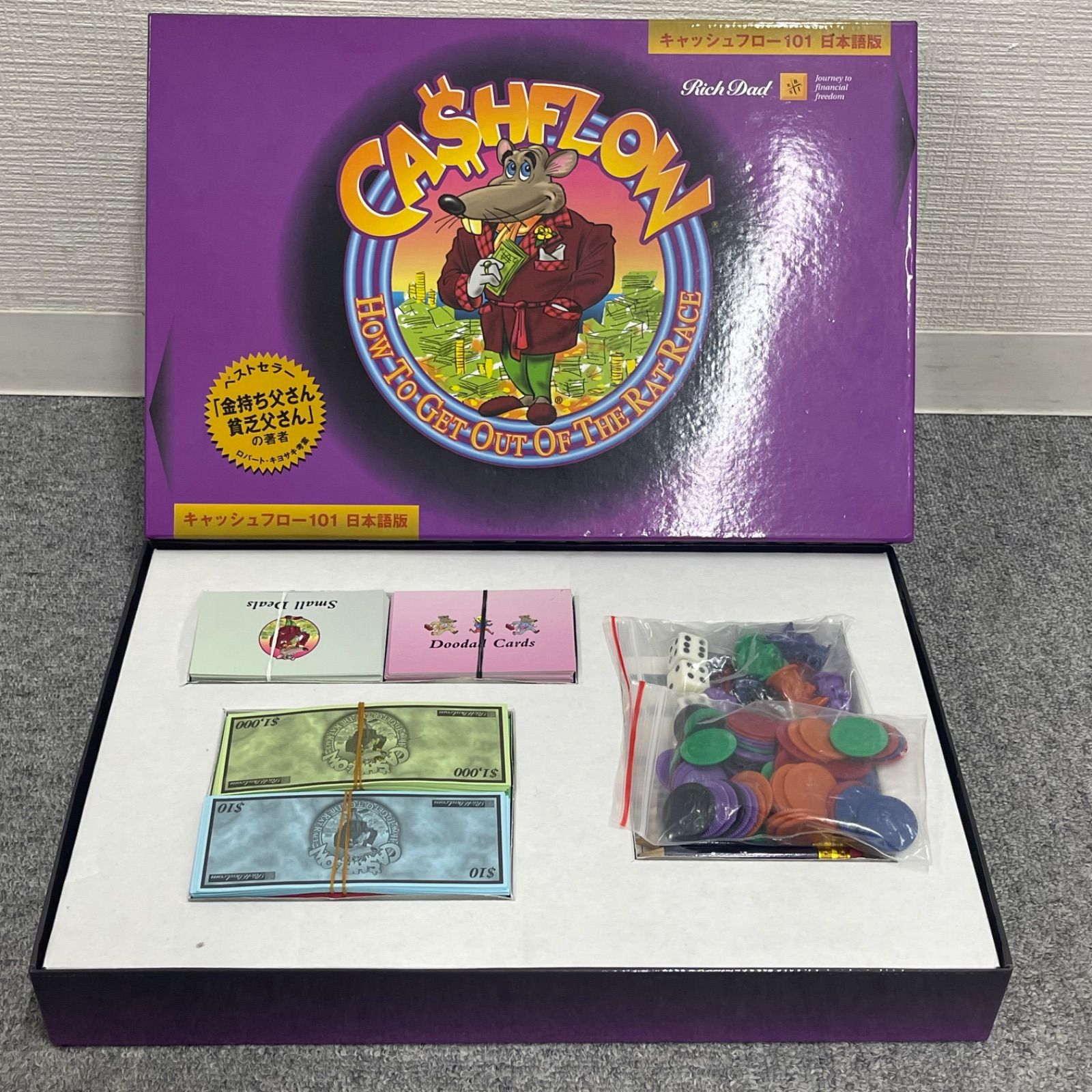 【美品】欠品なし キャッシュフローゲーム 日本語版 101 Amazon.co.jp: キャッシュフロー 101 (日本語版) : おもちゃ