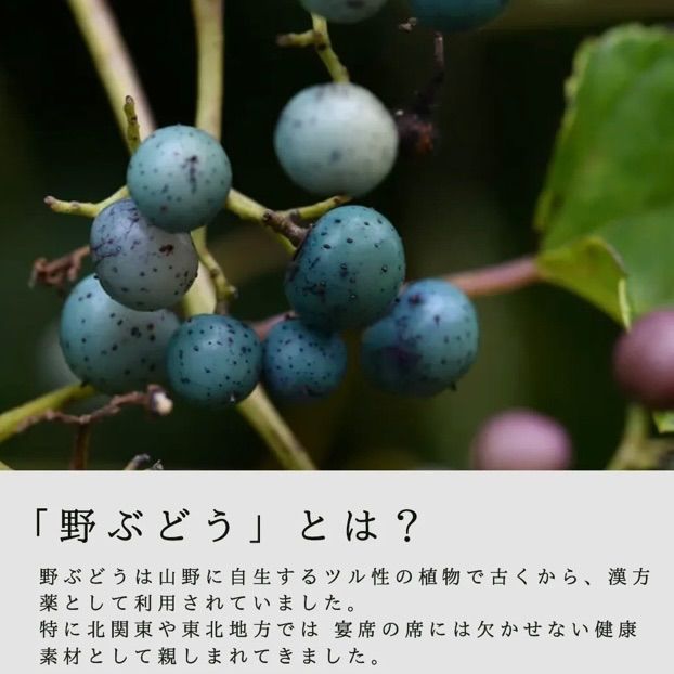 カラダのキレイをセルフケア