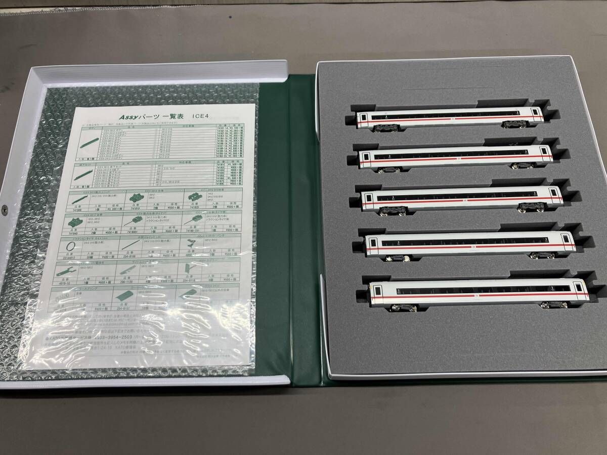 Ｎゲージ KATO 10-1513 ICE4 5両増結セット カトー