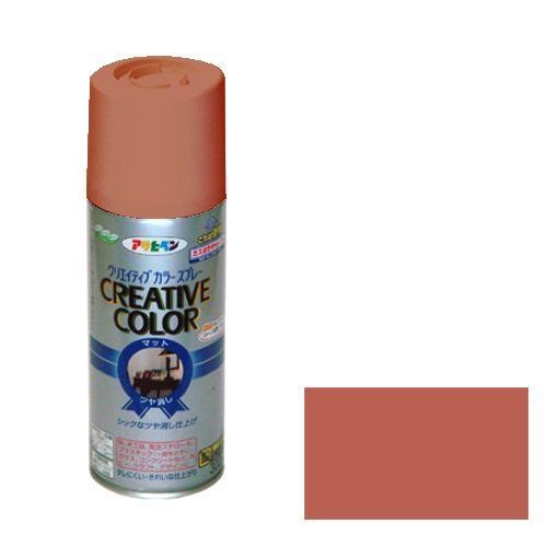 アサヒペン クリエイティブカラースプレー 100ml4本セット