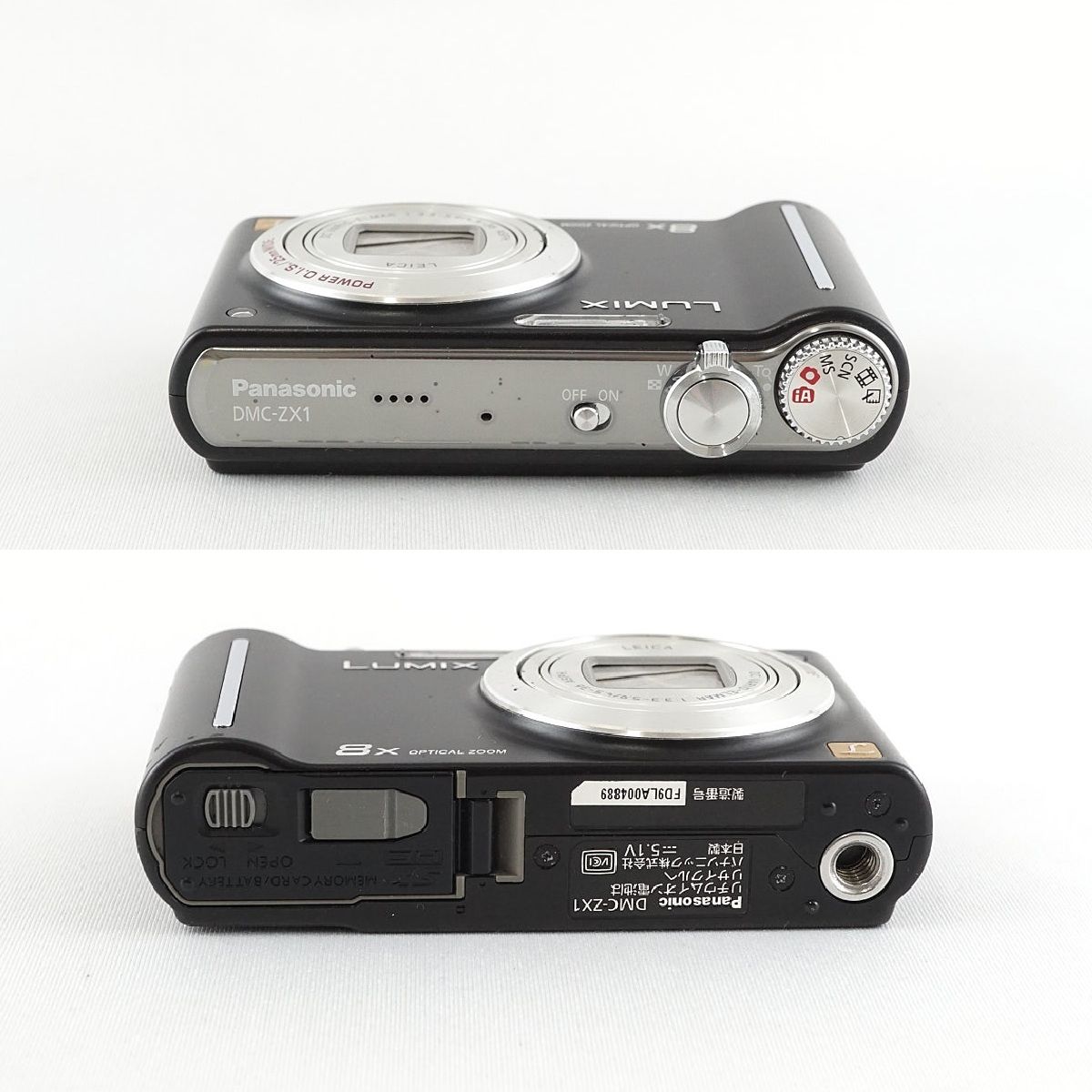 Panasonic LUMIX DMC-ZX1 デジタルカメラ USED美品 本体＋バッテリー 