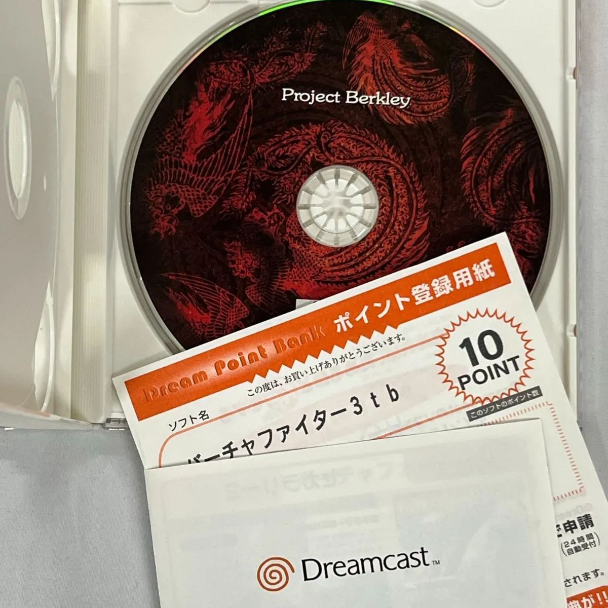 セガ ドリームキャスト SEGA dreamcast バーチャファイター3tb virtua