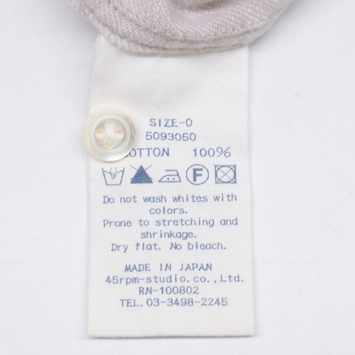 ﾋﾟﾝﾀｯｸﾌﾟﾙｵｰﾊﾞｰｵｰﾊﾞｰｼｬﾂ