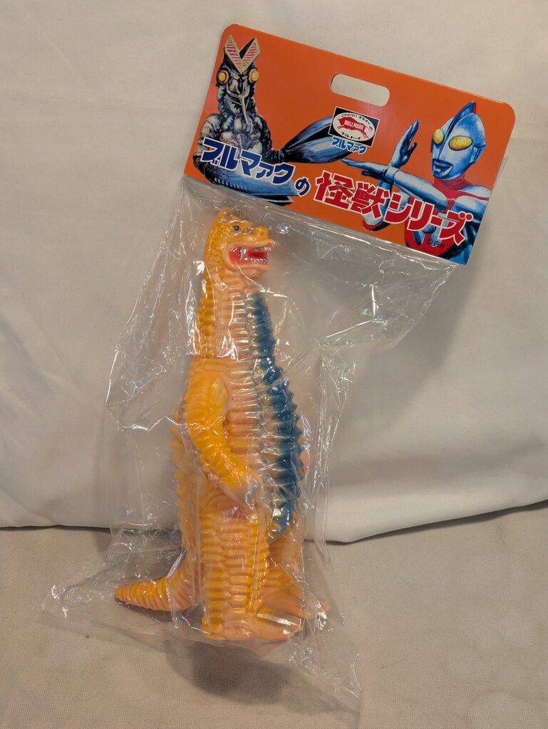 未開封レッドキング　レトロカラー　フルマック　ウルトラマン怪獣シリーズ 未開封レッドキング レトロカラー フルマック ウルトラマン怪獣