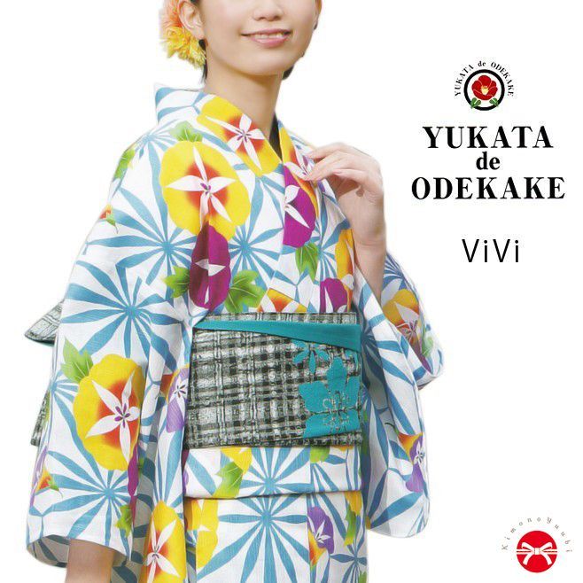 レディース浴衣 ブランド 乃木坂46 白石麻衣 薄緑色 グリーン 朝顔