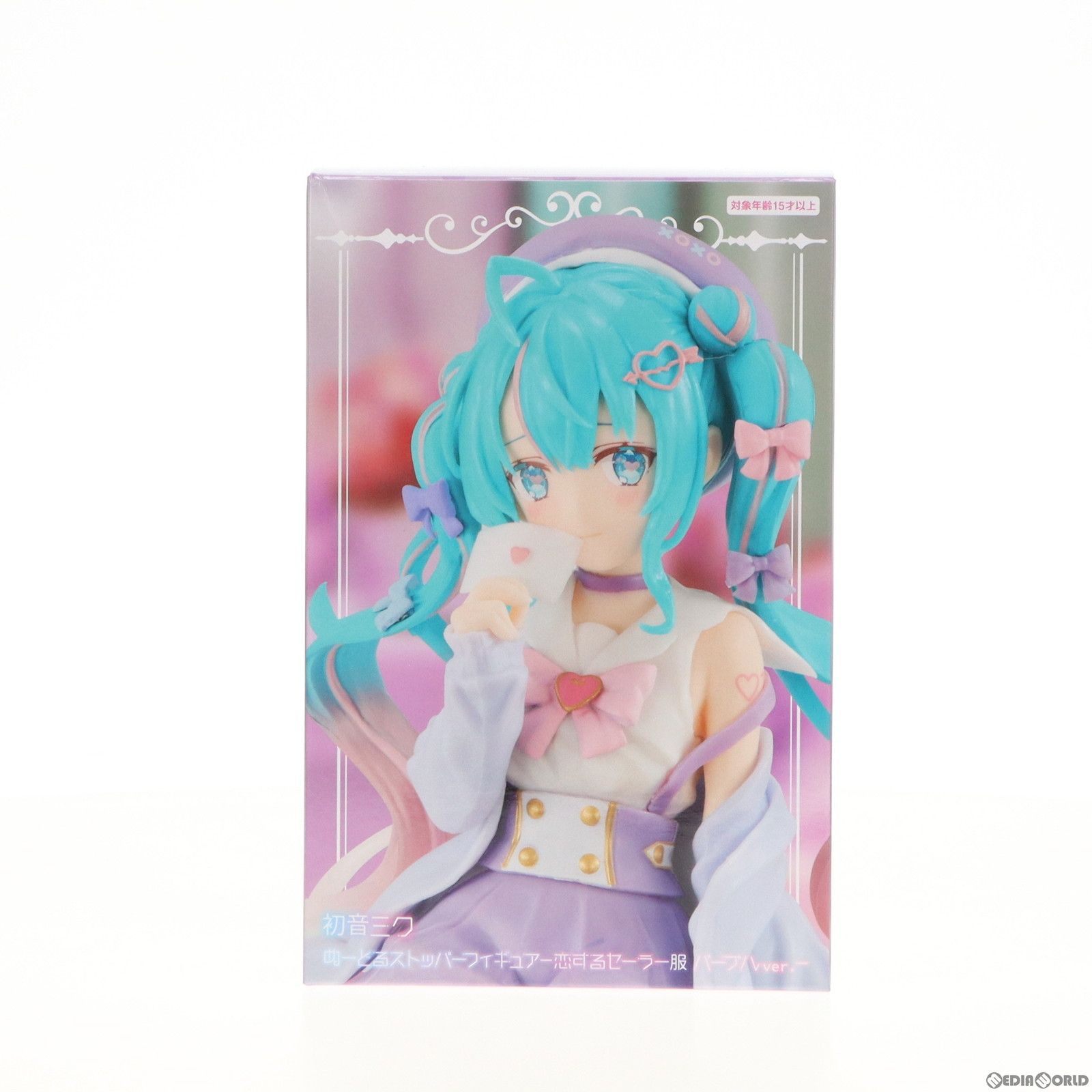 初音ミク キャラクター・ボーカル・シリーズ01 初音ミク ぬーどるストッパーフィギュア-恋するセーラー服 パープルver.- プライズ(AMU-PRZ14875) フリュー