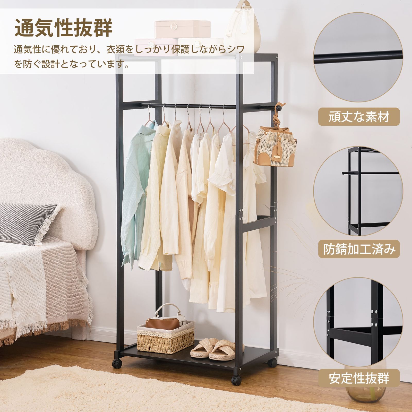 大容量 コンパクト